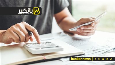 تعرف على المخاطر المرتبطة بالقرض الشخصي