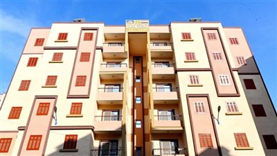 الإسكان الاجتماعي