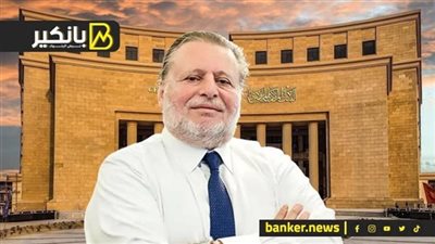 إنجاز مذهل.. كيف نجح البنك المركزي في رفع صافي الأصول الأجنبية إلى أعلى مستوى في 4 سنوات؟