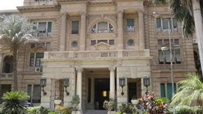 تفاصيل أول عرض سعودي لتحويل مبنى حكومي إلى فندق سياحي  