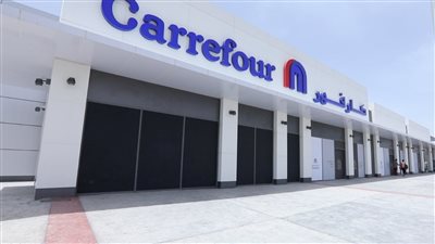 بسبب المقاطعة.. كارفور تعلن توقف عملياتها في عمان والأردن بداية من هذا الموعد