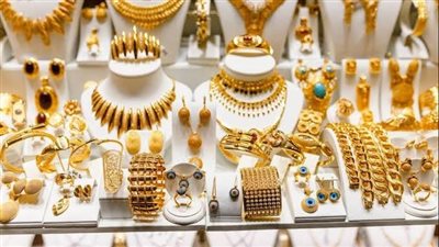 أسعار الذهب اليوم الخميس 16-1-202 في مصر