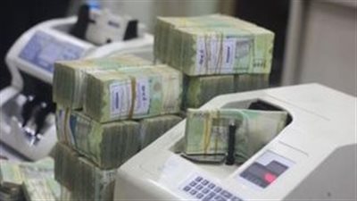 بنك التنمية الاجتماعية السعودي.. حزمة قروض متنوعة تصل إلى 120 ألف ريال