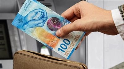 سعر الفرنك السويسري مقابل الجنيه المصري اليوم الثلاثاء 21-1-2025