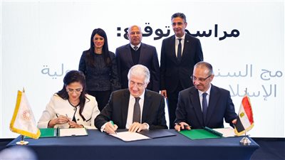 مصر توقع اتفاقيتين مع البنك الإسلامي للتنمية بقيمة 1.6 مليار دولار لتمويل التجارة 