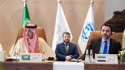 مؤتمر العلا في السعودية يبحث دعم تعافي اقتصادات المنطقة المتضررة