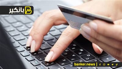 إلحق نفسك.. ليه لازم تروح البنك تحدث بياناتك؟ 