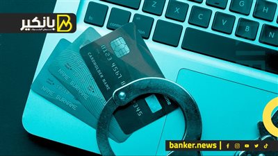 ماذا تفعل في حالة وجود عمليات شراء غير مصرح بها من فيزا المشتريات؟