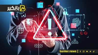 إزاي تحمي نفسك من شباك النصابين؟