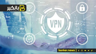 أهمية استخدام شبكات VPN أثناء التعاملات البنكية