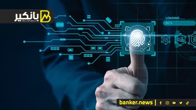 نصائح مهمة لزيادة وعي المستخدم لمنع اختراقات أمن تطبيقات الخدمات المصرفية