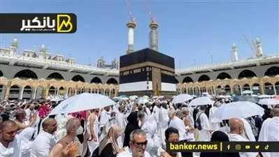 قروض الحج والعمرة في البنوك.. شروط ميسرة وتمويل يصل إلى 750 ألف جنيه