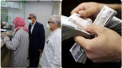 موعد صرف معاشات سبتمبر 2025.. التفاصيل الكاملة والزيادة الجديدة