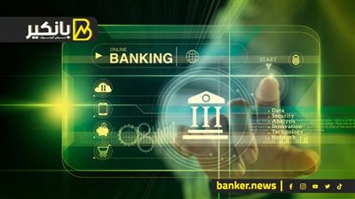 البعد الاجتماعي للخدمات البنكية.. أكثر من مجرد معاملات