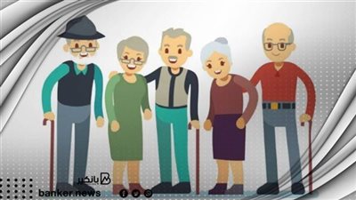 كيف توفر البنوك في مصر خدمات مخصصة لكبار السن؟