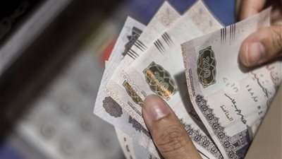 الوديعة ذات العائد المدفوع مقدما من بنك التمويل الكويتي مصر.. التفاصيل والشروط