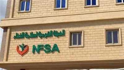 “سلامة الغذاء”: سحب منتجات ألبان الأطفال إجراء احترازي .. والمتداول منها آمن تماماً