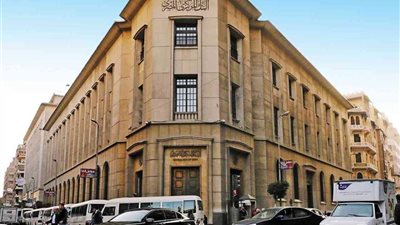 خبير مصرفي: توقعات بخفض البنك المركزي لأسعار الفائدة الاجتماع المقبل لهذه الأسباب (فيديو)
