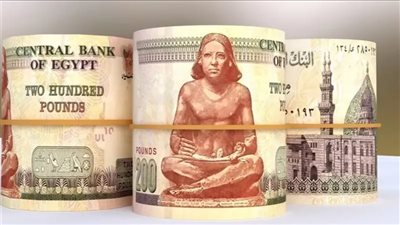 تفاصيل شهادة كلاسيك من بنك قناة السويس.. عائد 19% سنويًا