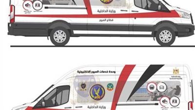 إزاي تستفيد من خدمة المرور المتنقلة VIP لتجديد رخصتك الخاصة أو رخصة السيارة؟