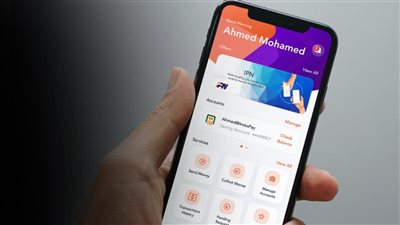 إنستاباي    