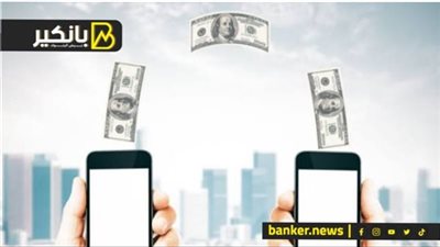 ما المقصود بالتحويل الداخلي والتحويل الخارجي؟