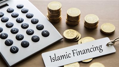 التمويل الإسلامي للأفراد.. مرابحات تتفوق على القروض التقليدية