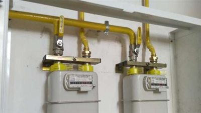 ازاي تقدم على الغاز الطبيعي لبيتك أون لاين