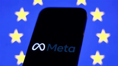 الأوروبيون يبحثون عن «السيادة الرقمية» بعيدا عن التكنولوجيا الأمريكية