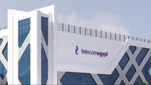 الشركة المصرية للاتصالات