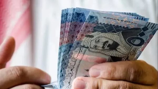  الريال السعودي