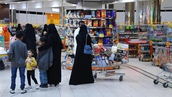 التضخم في السعودية