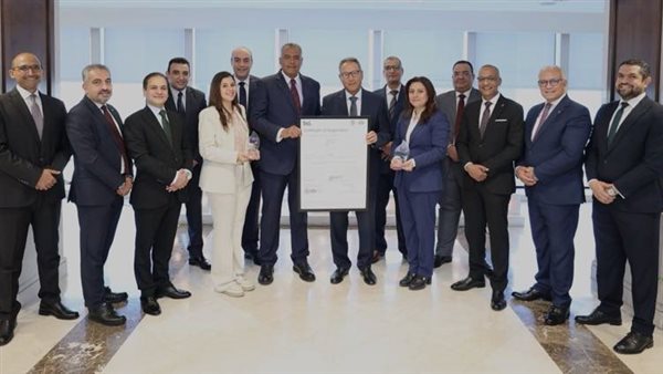 البنك الأهلي المصري