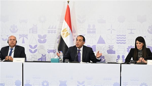 جانب من ترأس رئيس