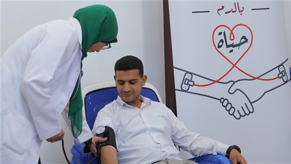 بنك مصر يطلق حملة