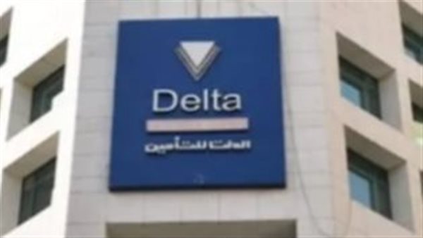 شركة الدلتا للتأمين
