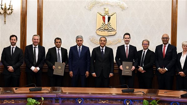 مذكرة تفاهم بين أدد