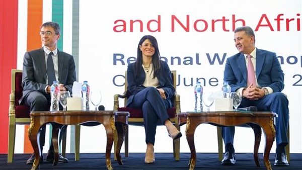 رانيا المشاط تفتتح