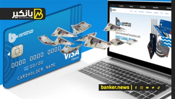 تفاصيل شهادة جاري