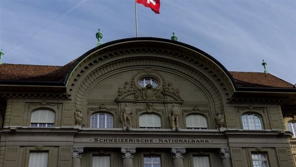 البنك الوطني السويسري