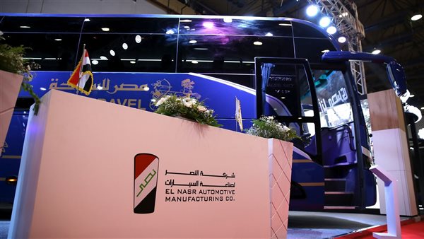 نصر سكاي أتوبيس مصري