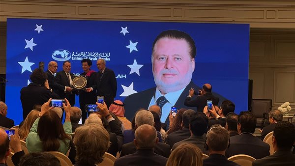 محافظ البنك المركزي