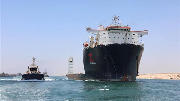 هيئة قناة السويس