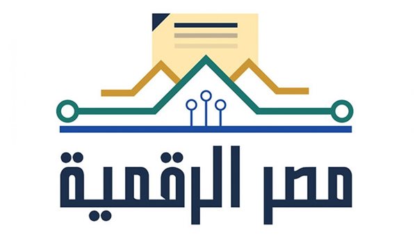 مبادرة بناة مصر الرقمية