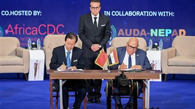 استثمار صيني ضخم.. 