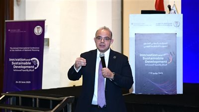 الرقابة المالية: التحول الرقمي محور رئيسي لتعزيز دور القطاع المالي غير المصرفي في تحقيق الشمول التأميني