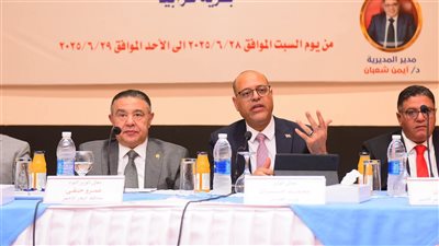وزير العمل ومحافظ البحر الأحمر يشهدان ختام ملتقى السلامة والصحة المهنية بالغردقة
