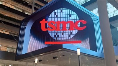 تايوان تعلن إحراز تقدم في محادثات التجارة مع الولايات المتحدة