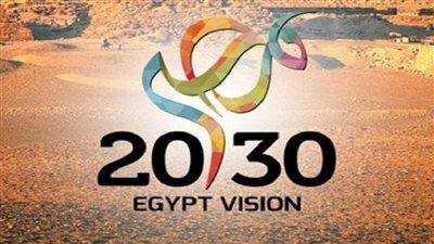 رؤية مصر 2030.. المشاريع العملاقة تدفع مصر لتكون قوة اقتصادية عالمية