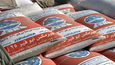 السوق السوداء ترفع أسعار الأسمدة.. واليوريا مخصوص تسجل 24337 جنيهاً